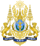 Coat_of_arms_of_Cambodia.svg