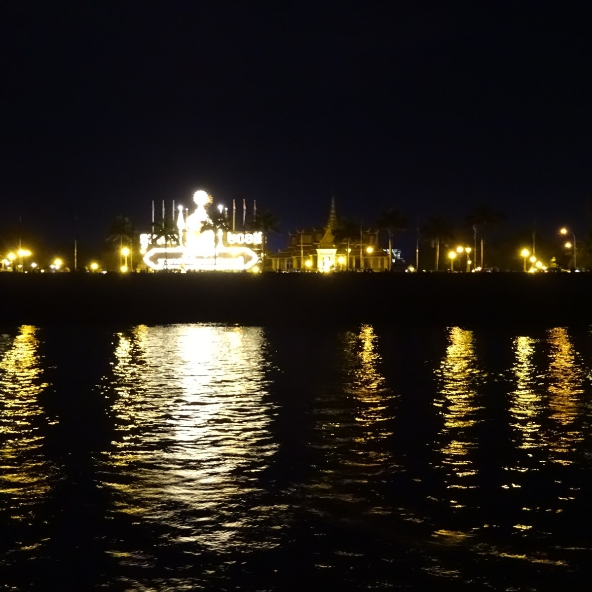 Koninklijk paleis ’s nachts, Phnom&nbsp;Penh