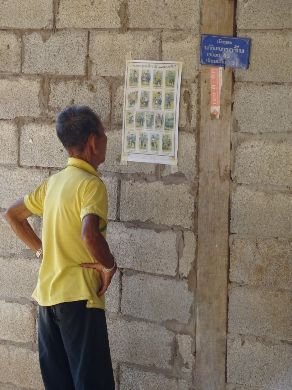 Preventie van kindermishandeling