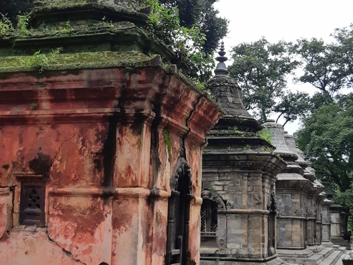 Mrigasthali, Kathmandu