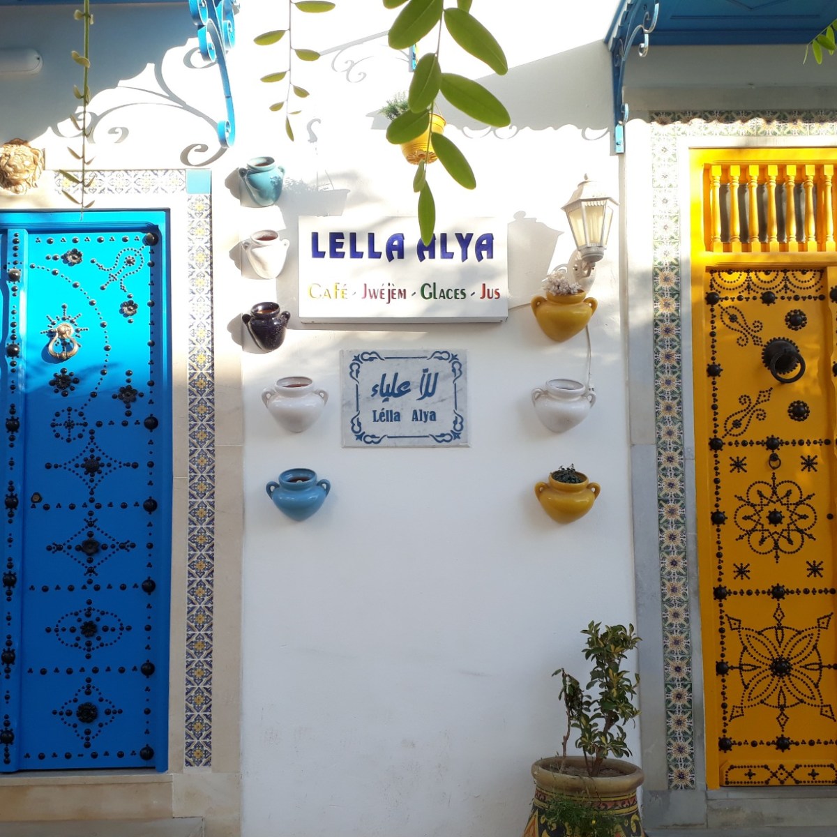 Sidi Bou Said,&nbsp;Tunesië